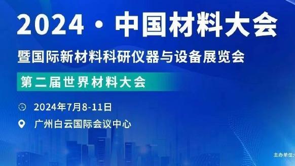 雷竞技app下载官方版raybet截图0